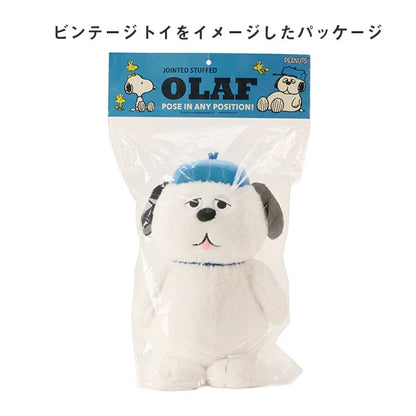 SNOOPY Original Olaf Poseable Plush