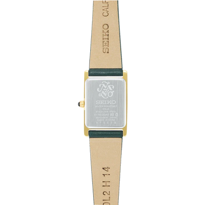 Seiko Selection STPR066 Nano Universe Solar Watch