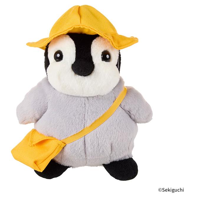 Animal Kindergarten Penguin Plush Toy