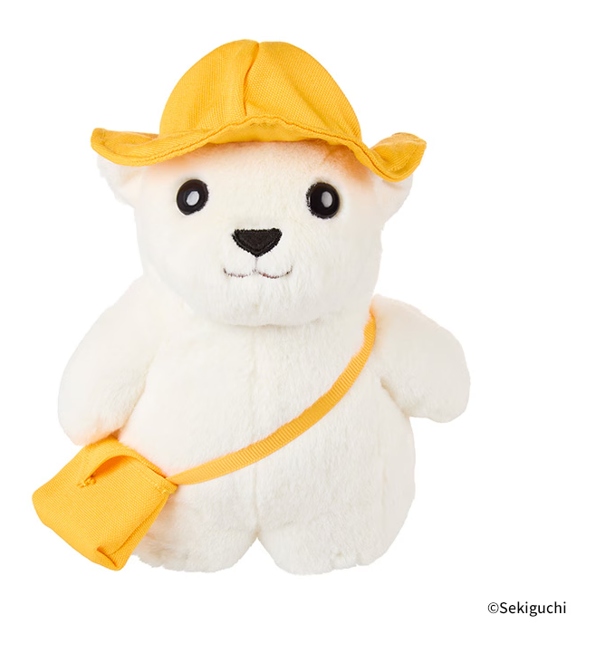 Animal Kindergarten Polar Bear Plush Toy