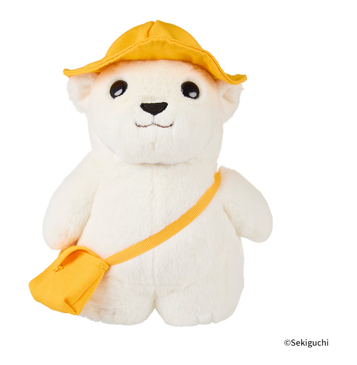 Animal Kindergarten Polar Bear Plush Toy