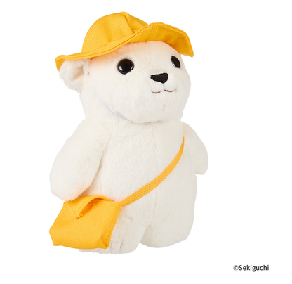 Animal Kindergarten Polar Bear Plush Toy