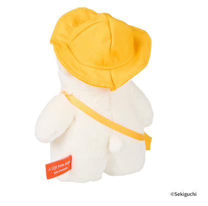 Animal Kindergarten Polar Bear Plush Toy