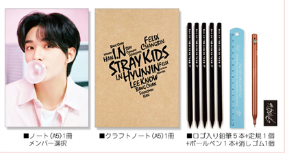 Stray Kids Stationery Set 10-Piece
