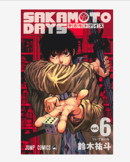 Sakamoto Days Manga Complete Set Vol.1–26 (Latest) - Japanese Edition