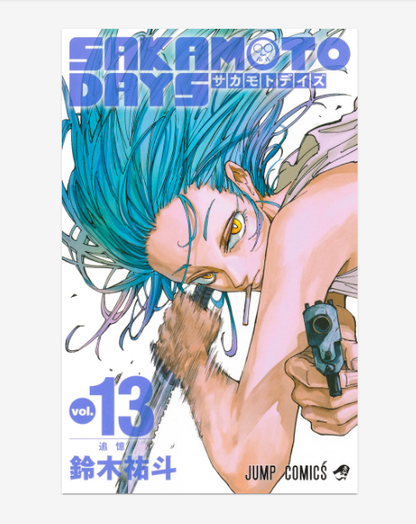 Sakamoto Days Manga Complete Set Vol.1–26 (Latest) - Japanese Edition