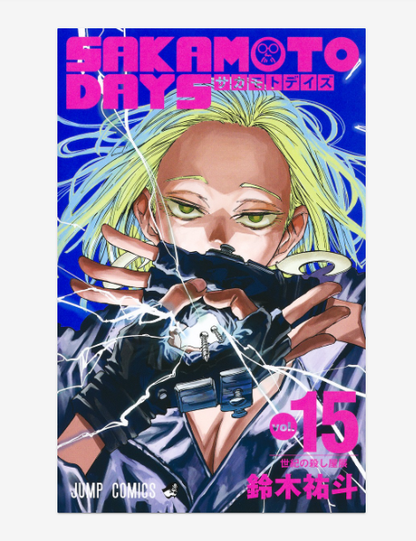Sakamoto Days Manga Complete Set Vol.1–26 (Latest) - Japanese Edition