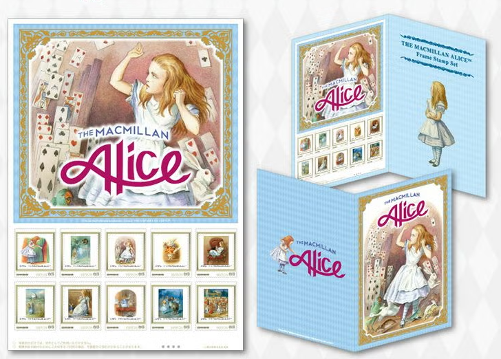 Alice in Wonderland 160th Anniversary Frame Stamp Set