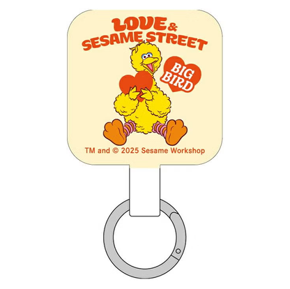 Sesame Street Big Bird Multi Ring Plus Phone Finger
