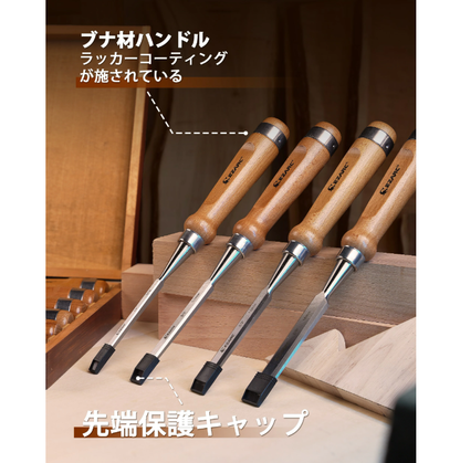 EZARC Wood Chisel Set 6 pcs