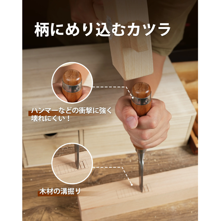 EZARC Wood Chisel Set 6 pcs