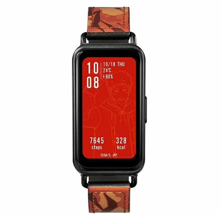 GARRACK Jujutsu Kaisen Yuji Itadori Smartwatch JK001-I