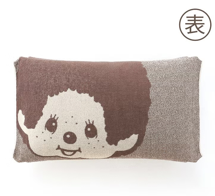 Monchhichi Stretch Pillowcase – Brown