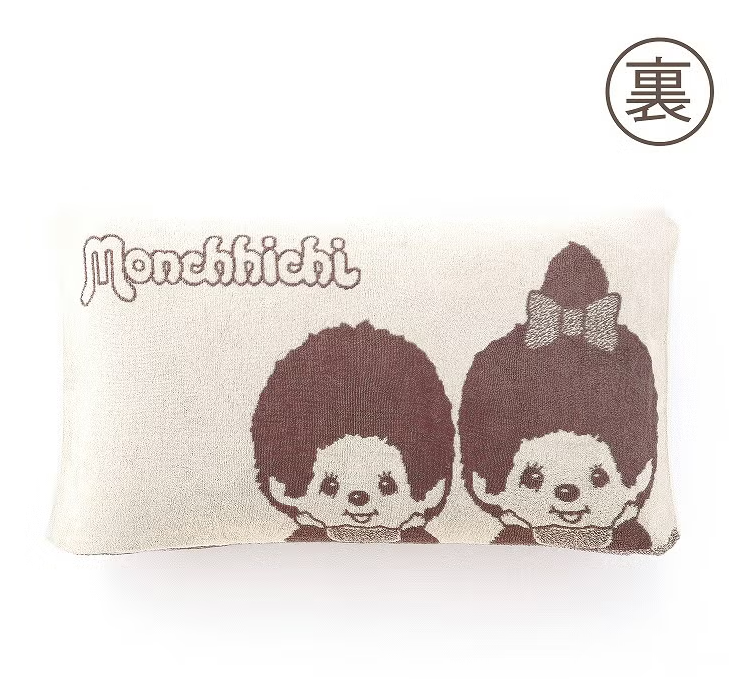 Monchhichi Stretch Pillowcase – Brown
