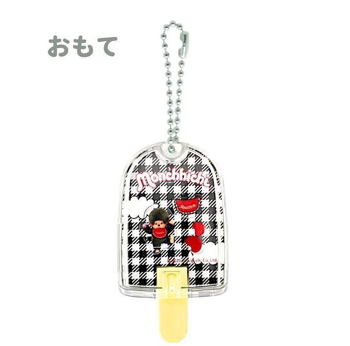 Monchhichi Candy Dome Keychain Black