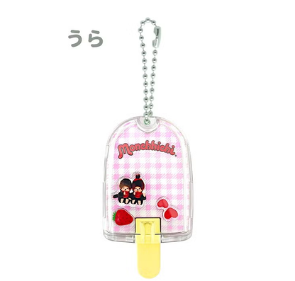 Monchhichi Candy Dome Keychain Pink