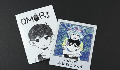 OMORI – Nintendo Switch Game (Multi-Language Version)