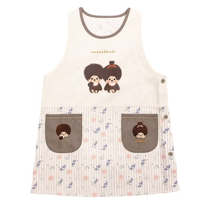 Monchhichi Floral Stripe Apron