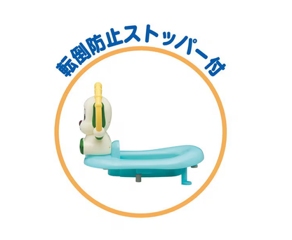 Wanwan Potty Training Seat with Handle