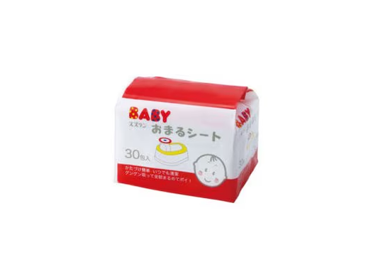 Suzuran Baby Potty Liners 30 Pack Disposable Potty Seat Bags