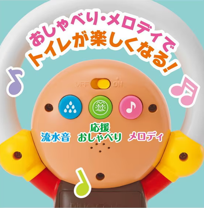 Agatsuma Anpanman 6-in-1 Baby Potty Training Seat with Sound Music
