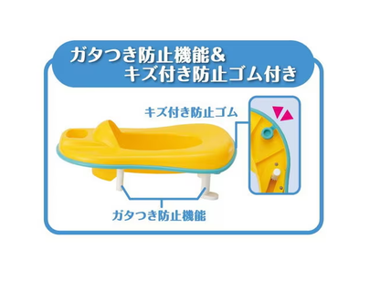 Agatsuma Anpanman 6-in-1 Baby Potty Training Seat with Sound Music