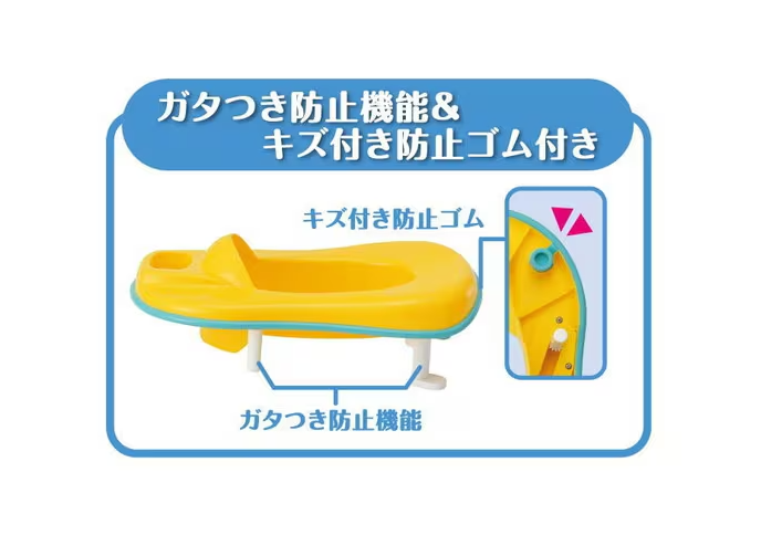 Agatsuma Anpanman 3-in-1 Toddler Toilet Training Seat with Sound Music