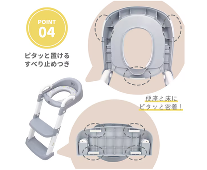 Eiwa Snoopy Toddler Toilet Training Seat with Step Ladder