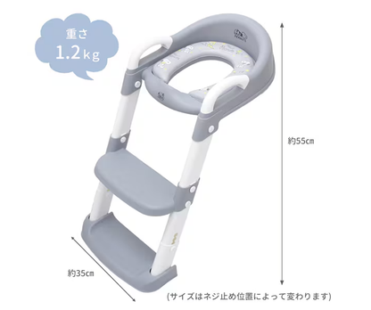Eiwa Snoopy Toddler Toilet Training Seat with Step Ladder