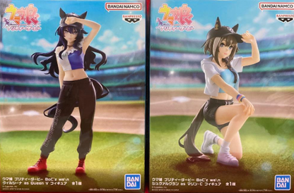 Uma Musume Pretty Derby BoC'z Figure Set Vilshina Queen V & Cheval Grand Marine C