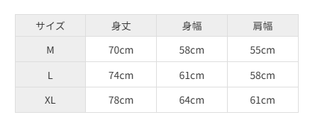 RADIO EVA 695 ADAMS T-Shirt