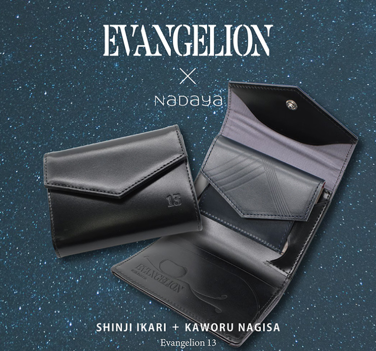EVANGELION×NADAYA Quatre Mains Leather Trifold Wallet – Shinji & Kaworu Model 13