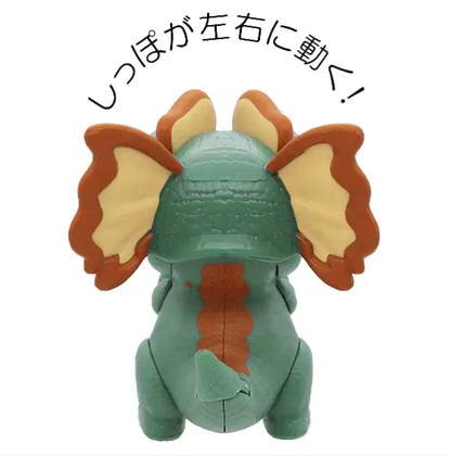 Jurassic World Dilophosaurus Gimmick Figure