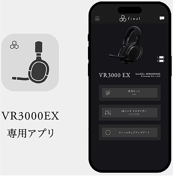 Final VR3000 EX Extra-Wide Gaming Headset