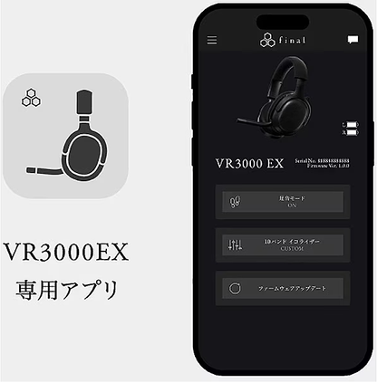 Final VR3000 EX Extra-Wide Gaming Headset