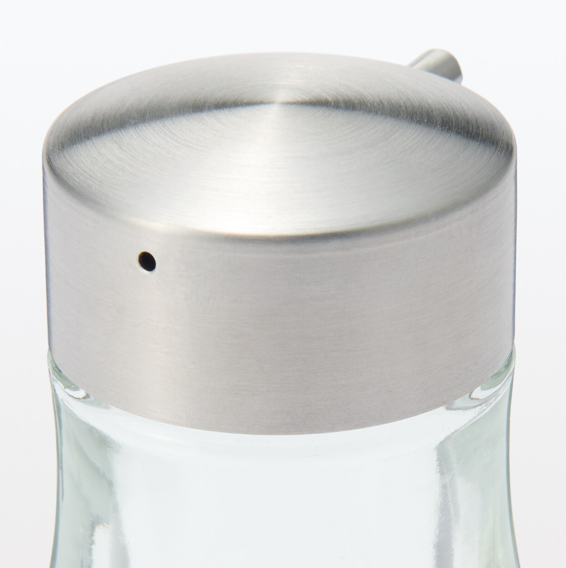 MUJI Small Glass Soy Sauce Dispenser 85ml