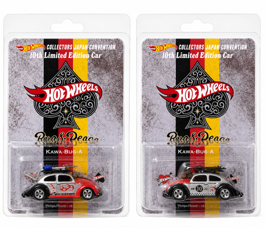 Hot Wheels Japan Convention 2026 KAWA-BUG-A Limited Edition Car Set Left & Right Version