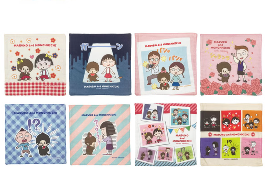 Chibi Maruko-chan × Monchhichi Trading Mini Gauze Handkerchief Blind Pack Random 1