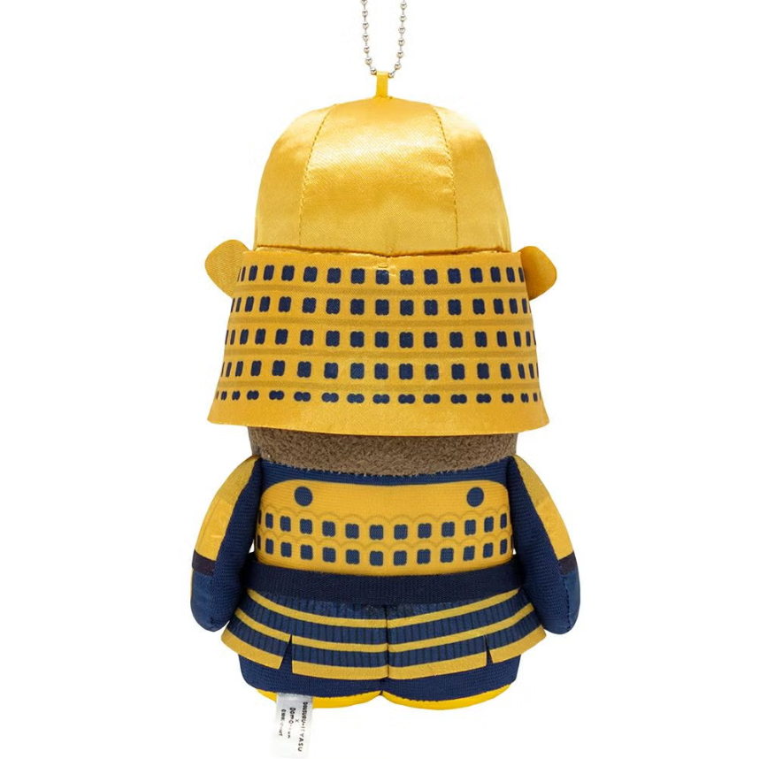 Domo-kun "What Will You Do, Ieyasu?" Taiga Drama Mascot Plush 18cm