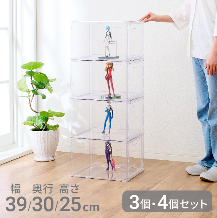 TENMA Clear Display Case Set (3 / 4 Tier Stackable)