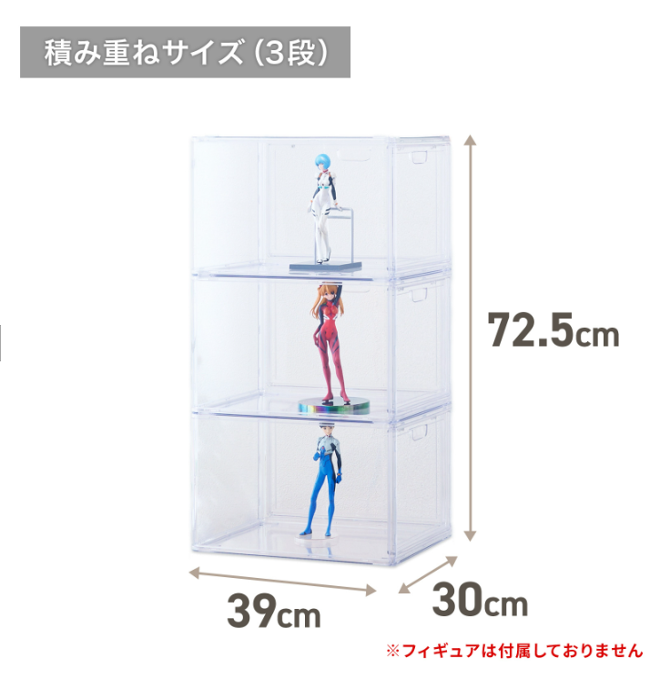 TENMA Clear Display Case Set (3 / 4 Tier Stackable)