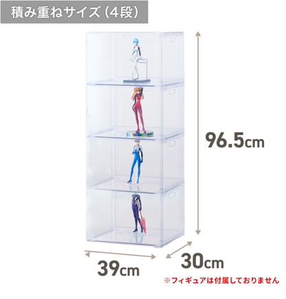 TENMA Clear Display Case Set (3 / 4 Tier Stackable)