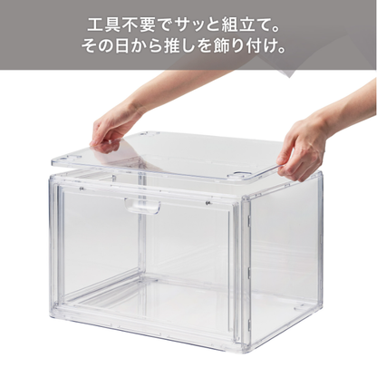 TENMA Clear Display Case Set (3 / 4 Tier Stackable)