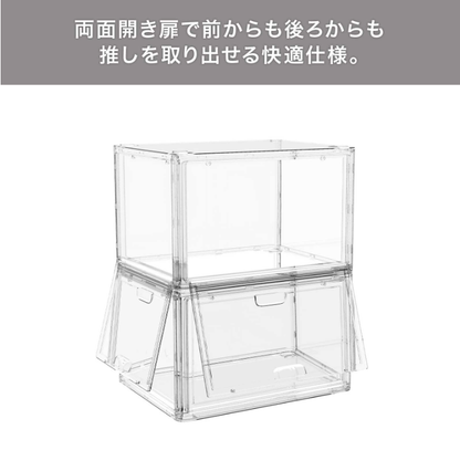 TENMA Clear Display Case Set (3 / 4 Tier Stackable)
