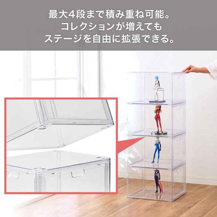 TENMA Clear Display Case Set (3 / 4 Tier Stackable)