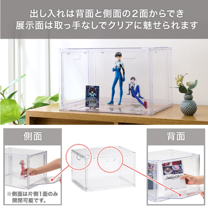 TENMA Clear Display Case Set (3 / 4 Tier Stackable)