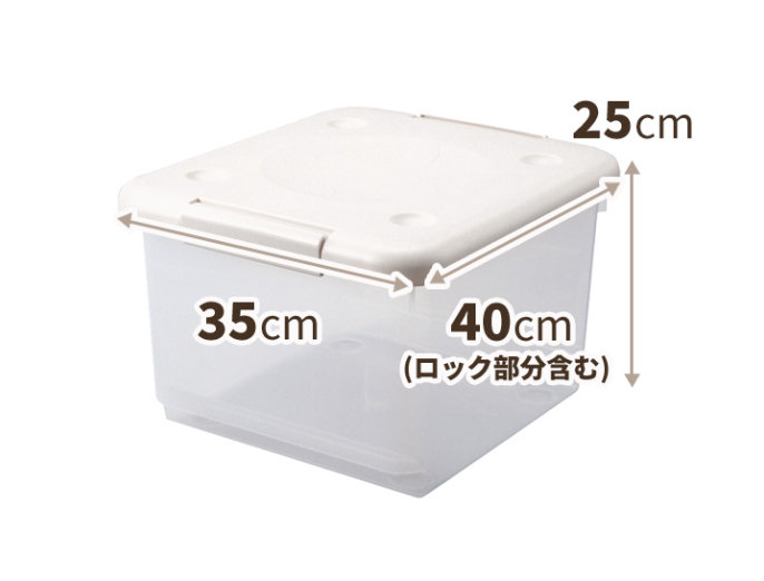 TENMA Stackable Storage Box “Tottemo Benri” Series