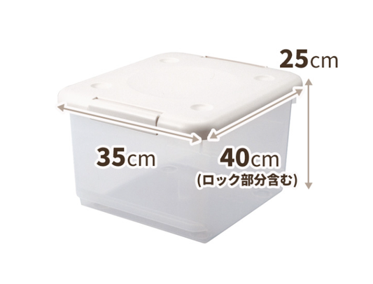 TENMA Stackable Storage Box “Tottemo Benri” Series