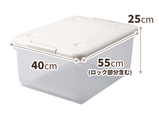 TENMA Stackable Storage Box “Tottemo Benri” Series