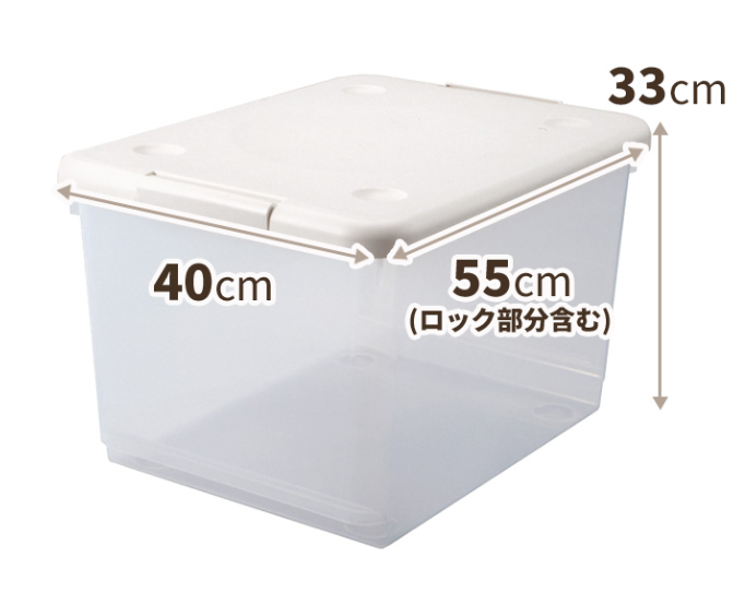 TENMA Stackable Storage Box “Tottemo Benri” Series